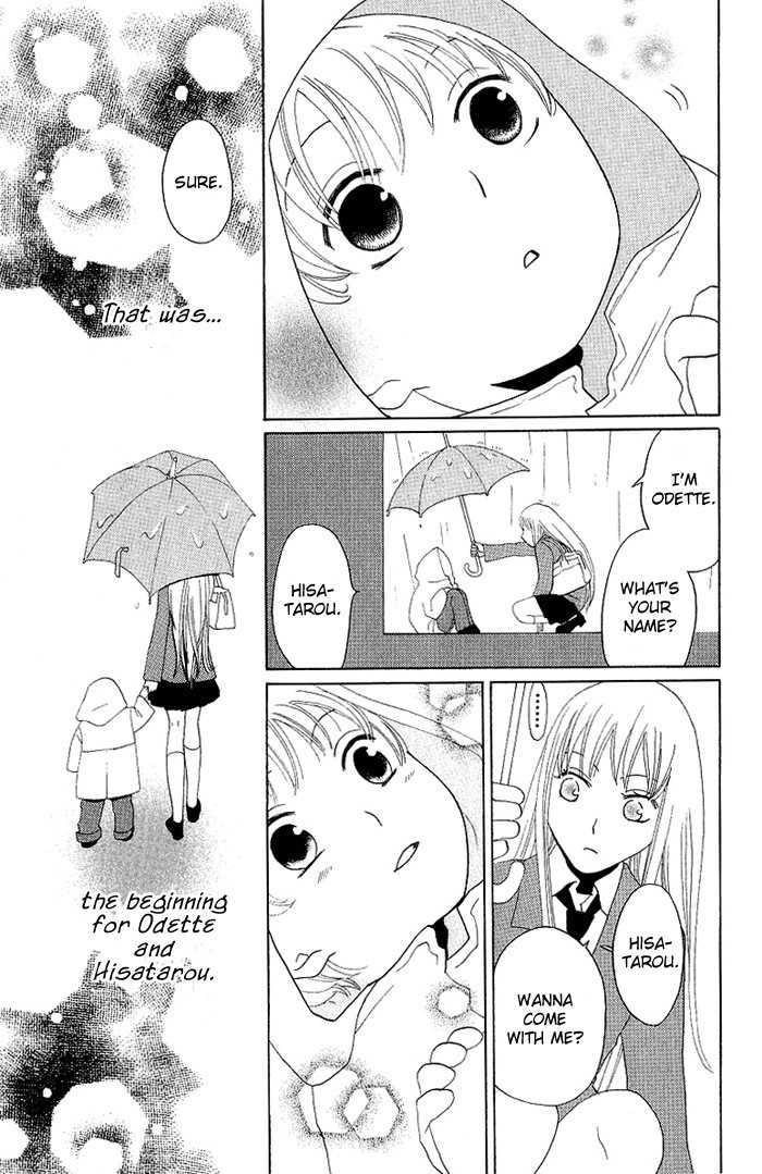 Karakuri Odette Chapter 5 page 7 - Chapter 5