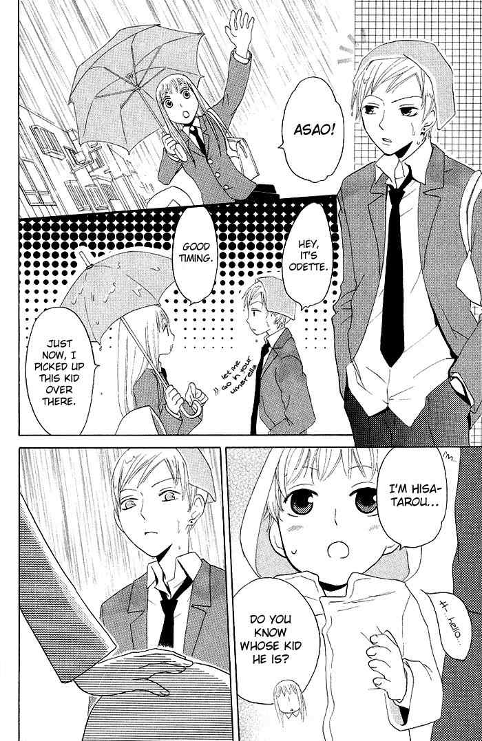 Karakuri Odette Chapter 5 page 8 - Chapter 5
