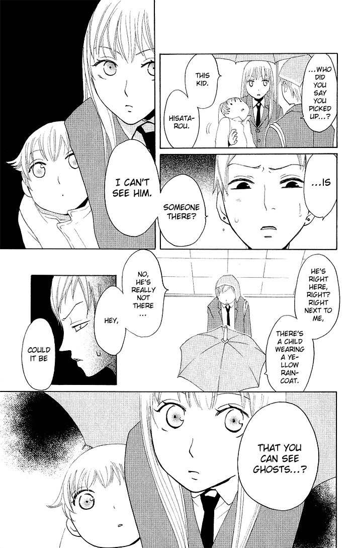 Karakuri Odette Chapter 5 page 9 - Chapter 5