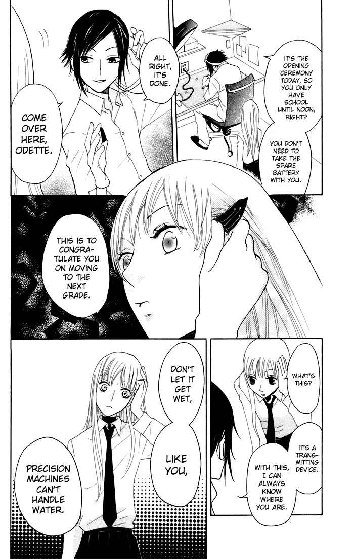 Karakuri Odette Chapter 6 page 12 - Chapter 6