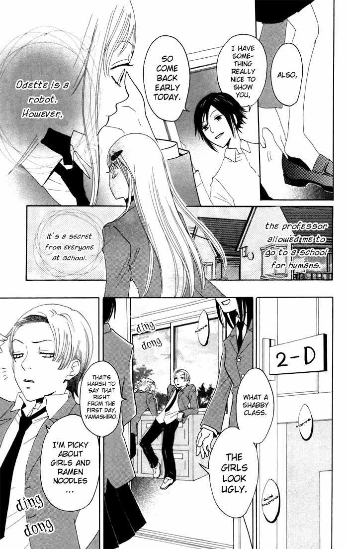 Karakuri Odette Chapter 6 page 13 - Chapter 6
