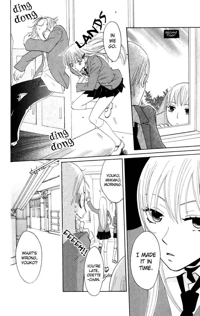 Karakuri Odette Chapter 6 page 14 - Chapter 6