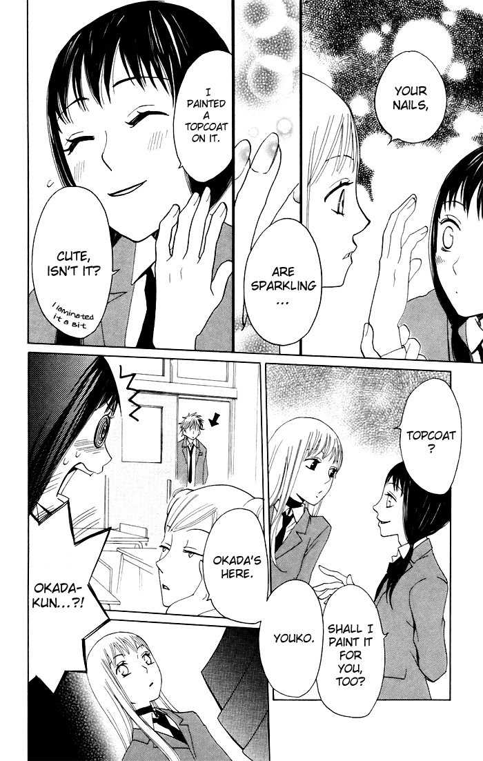 Karakuri Odette Chapter 6 page 16 - Chapter 6