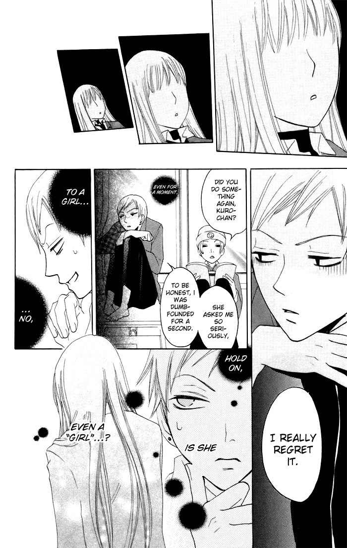 Karakuri Odette Chapter 6 page 22 - Chapter 6