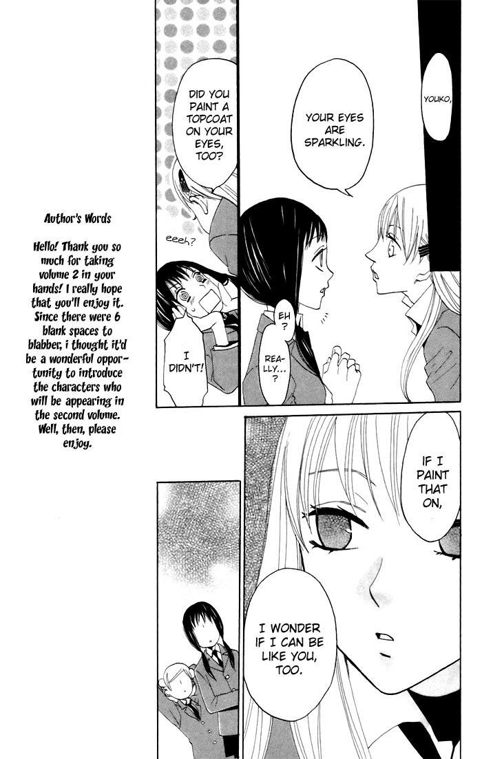 Karakuri Odette Chapter 6 page 25 - Chapter 6