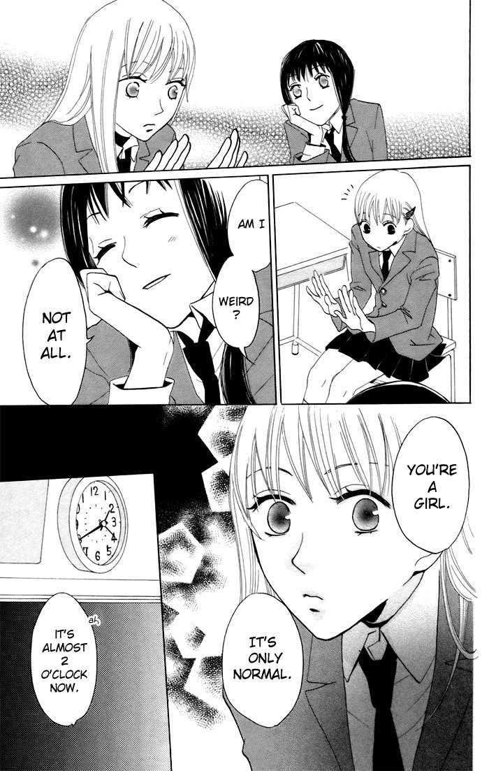 Karakuri Odette Chapter 6 page 27 - Chapter 6