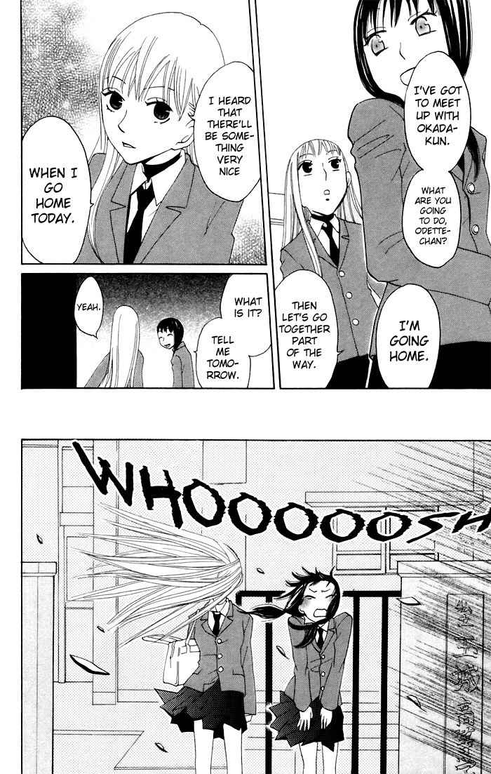 Karakuri Odette Chapter 6 page 28 - Chapter 6