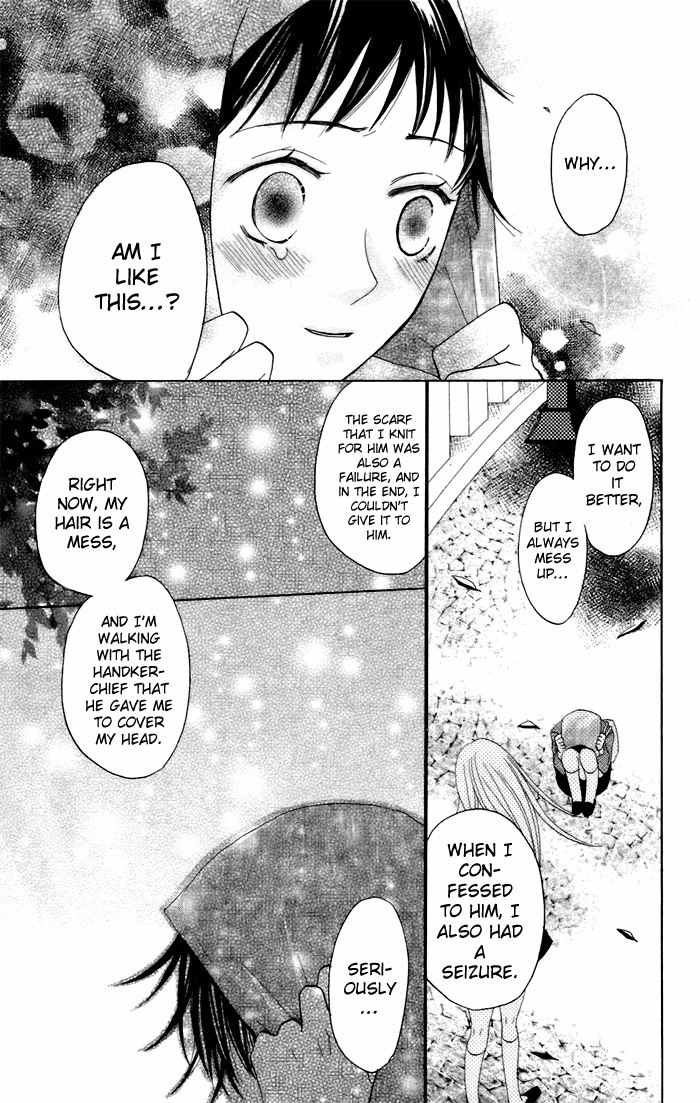 Karakuri Odette Chapter 6 page 31 - Chapter 6