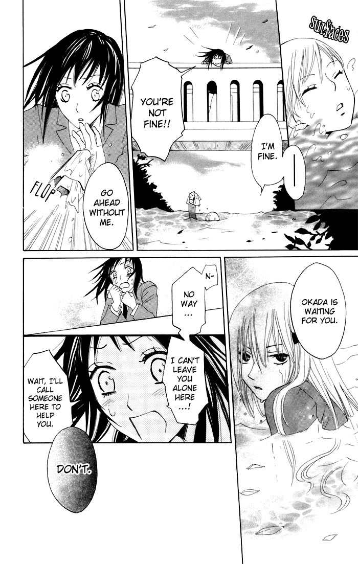 Karakuri Odette Chapter 6 page 34 - Chapter 6