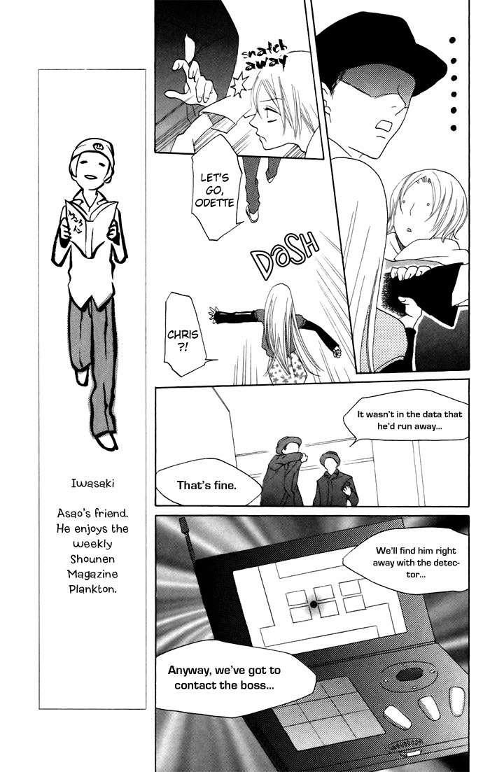 Karakuri Odette Chapter 7 page 16 - Chapter 7