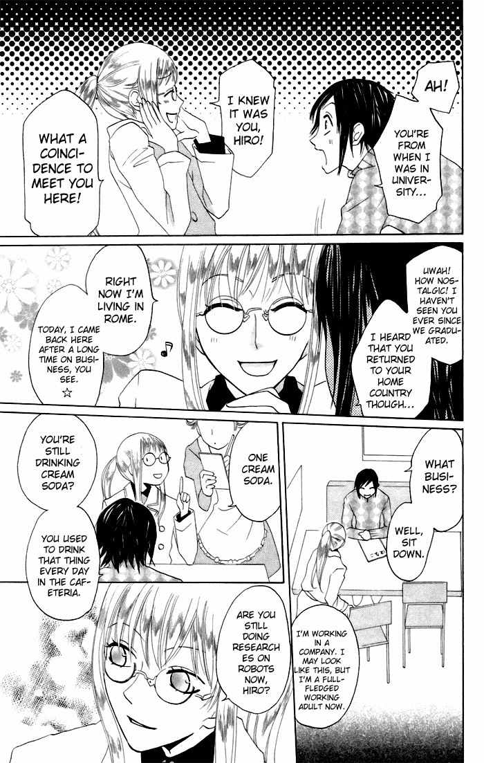 Karakuri Odette Chapter 7 page 18 - Chapter 7