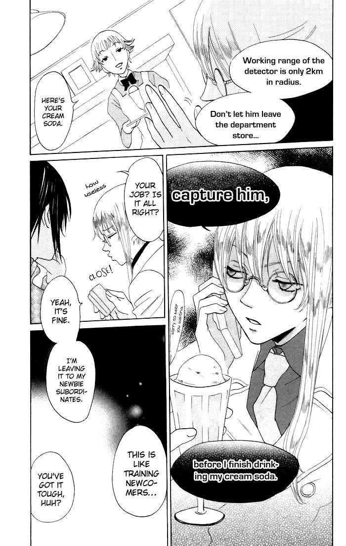 Karakuri Odette Chapter 7 page 20 - Chapter 7