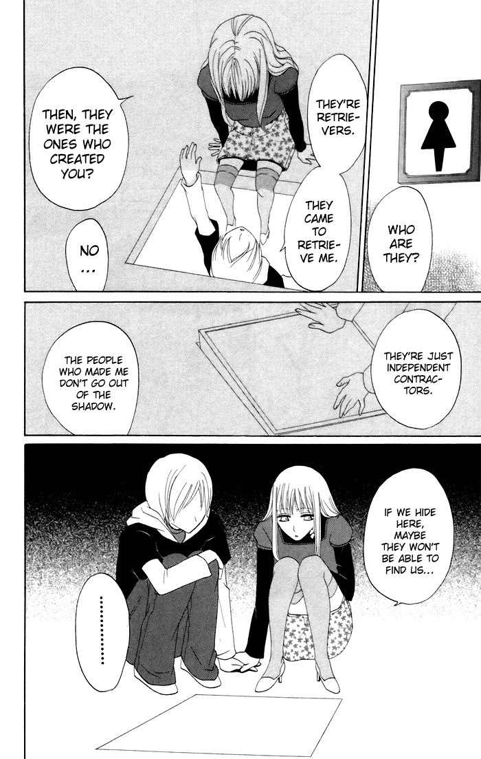 Karakuri Odette Chapter 7 page 21 - Chapter 7
