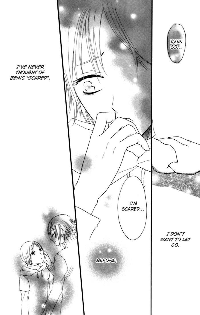 Karakuri Odette Chapter 7 page 23 - Chapter 7