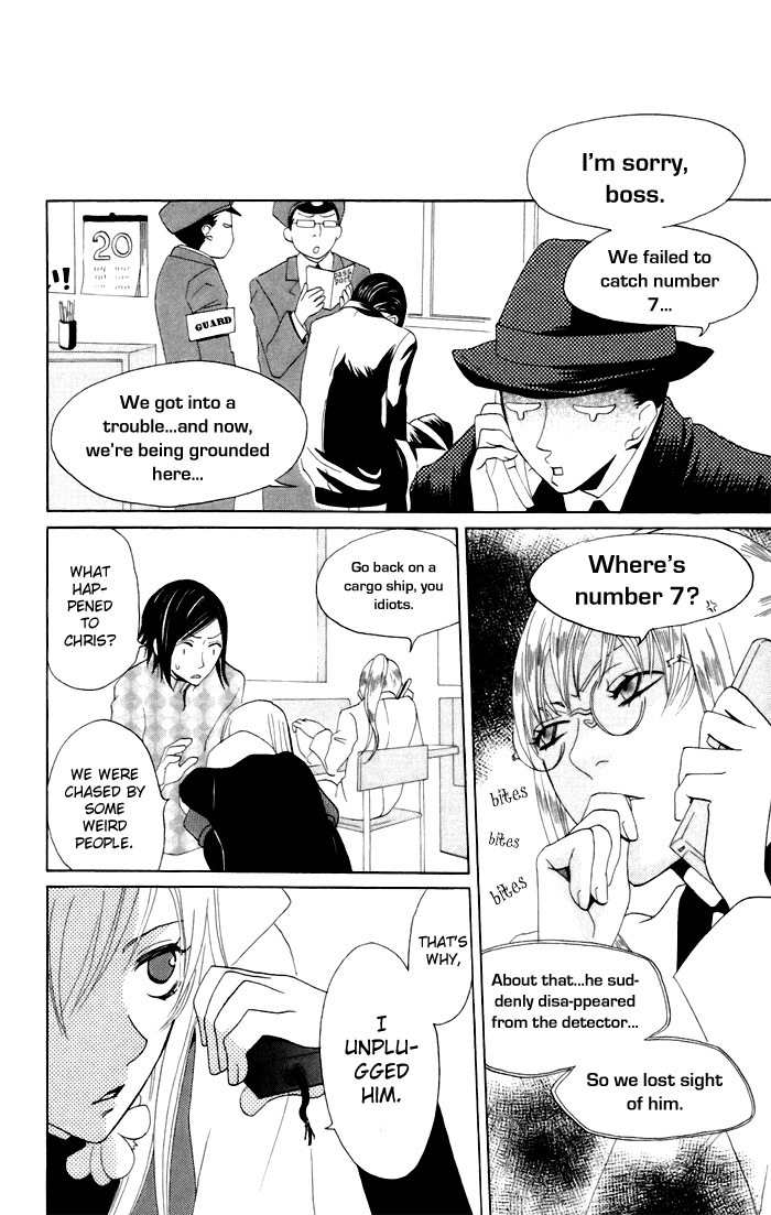 Karakuri Odette Chapter 7 page 31 - Chapter 7