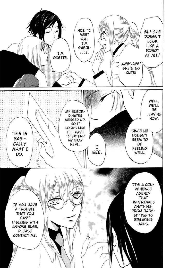 Karakuri Odette Chapter 7 page 34 - Chapter 7