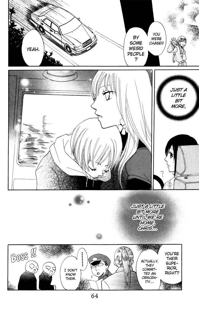 Karakuri Odette Chapter 7 page 35 - Chapter 7