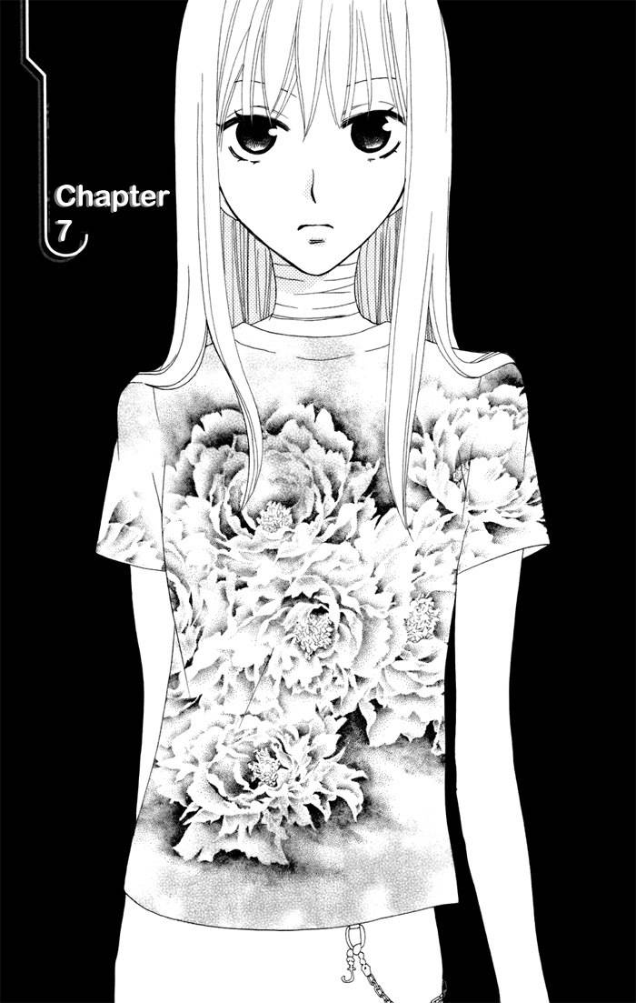 Karakuri Odette Chapter 7 page 6 - Chapter 7