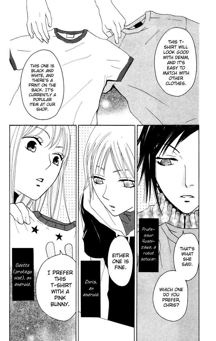 Karakuri Odette Chapter 7 page 7 - Chapter 7