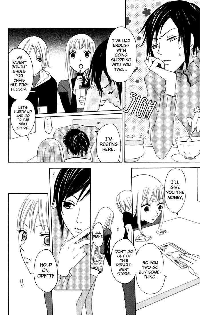 Karakuri Odette Chapter 7 page 9 - Chapter 7