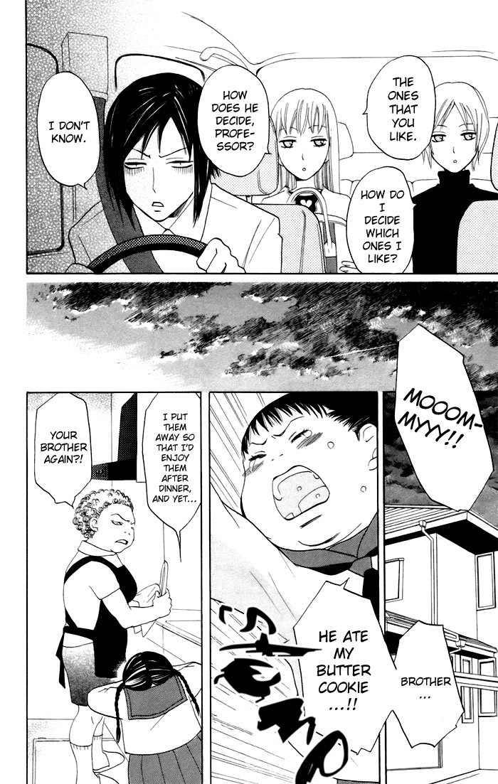 Karakuri Odette Chapter 8 page 13 - Chapter 8