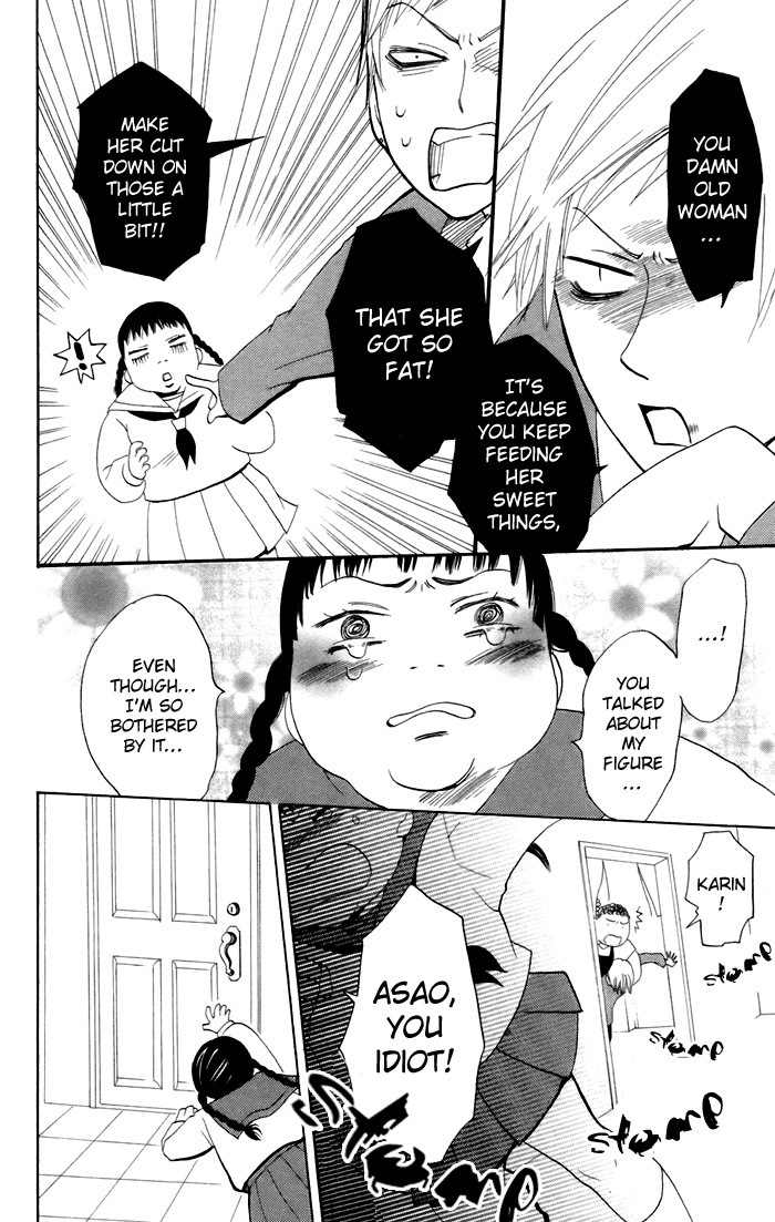 Karakuri Odette Chapter 8 page 15 - Chapter 8