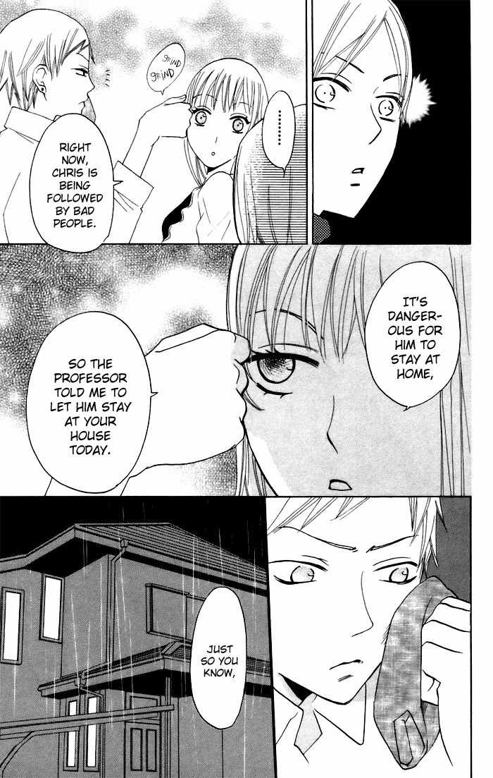 Karakuri Odette Chapter 8 page 18 - Chapter 8