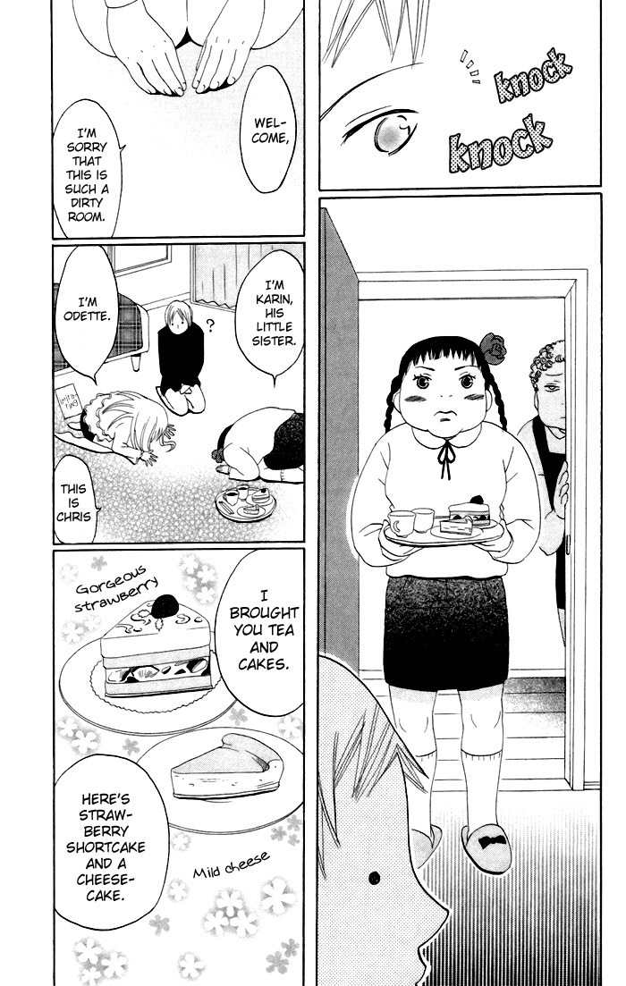 Karakuri Odette Chapter 8 page 20 - Chapter 8