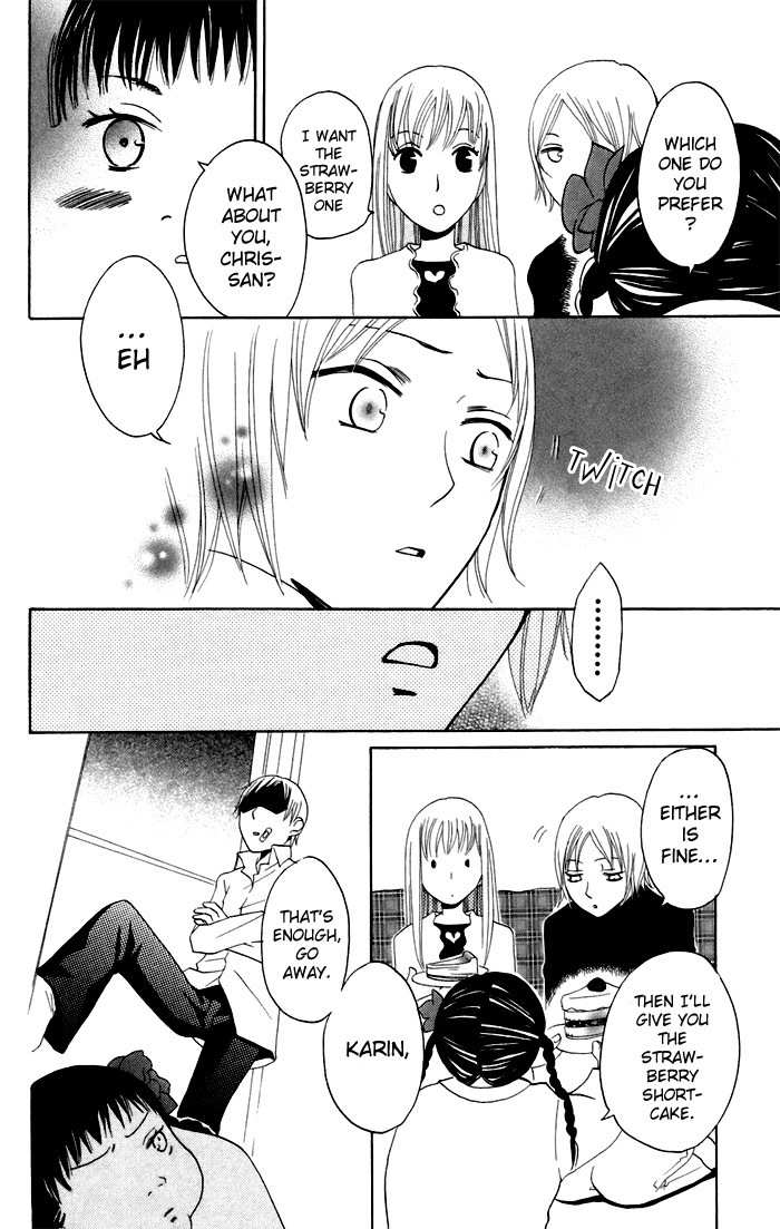 Karakuri Odette Chapter 8 page 21 - Chapter 8