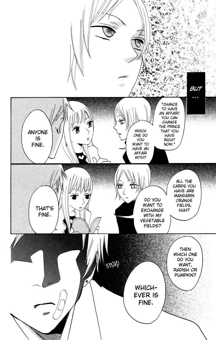 Karakuri Odette Chapter 8 page 25 - Chapter 8