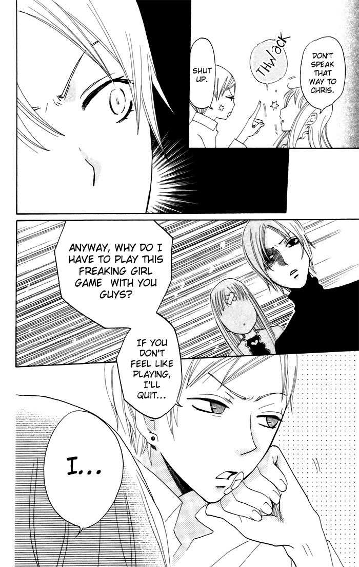 Karakuri Odette Chapter 8 page 27 - Chapter 8