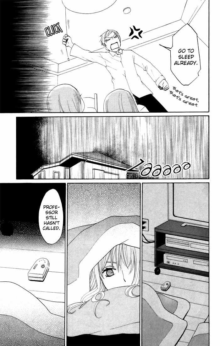 Karakuri Odette Chapter 8 page 30 - Chapter 8