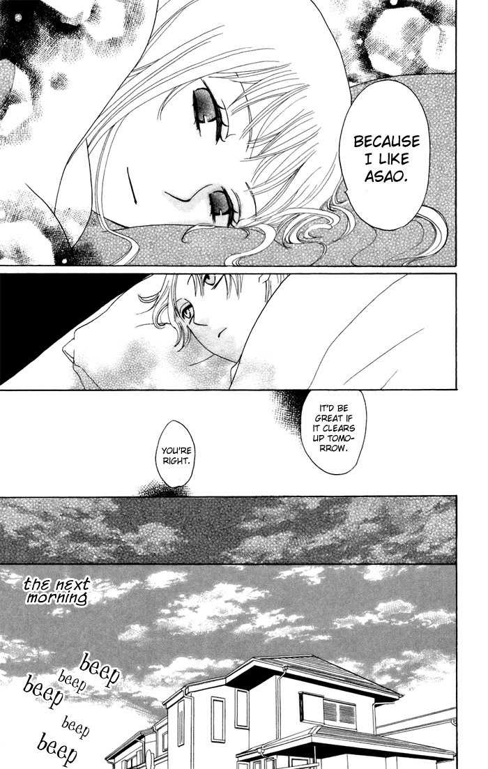 Karakuri Odette Chapter 8 page 32 - Chapter 8