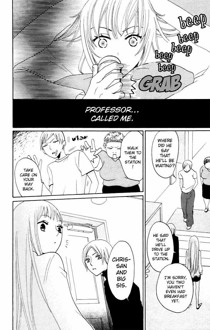Karakuri Odette Chapter 8 page 33 - Chapter 8
