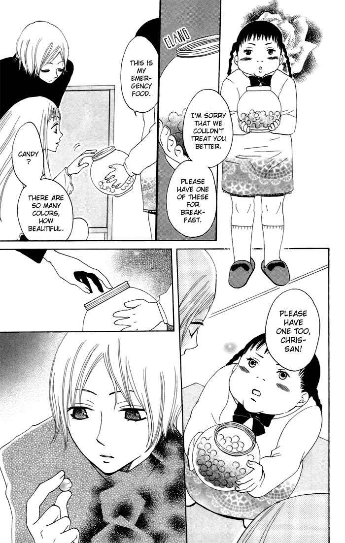 Karakuri Odette Chapter 8 page 34 - Chapter 8
