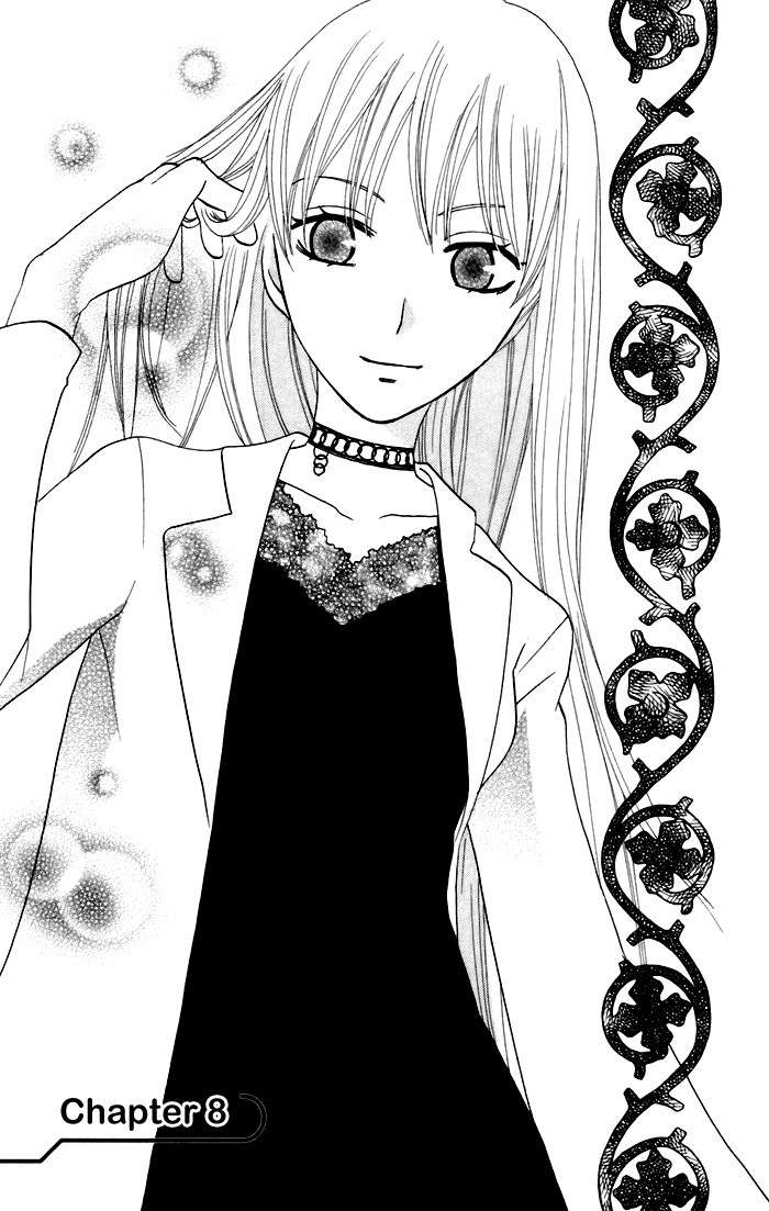 Karakuri Odette Chapter 8 page 6 - Chapter 8