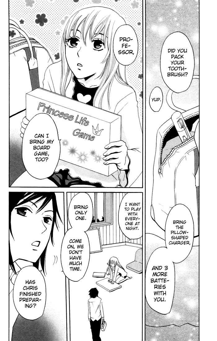 Karakuri Odette Chapter 8 page 7 - Chapter 8