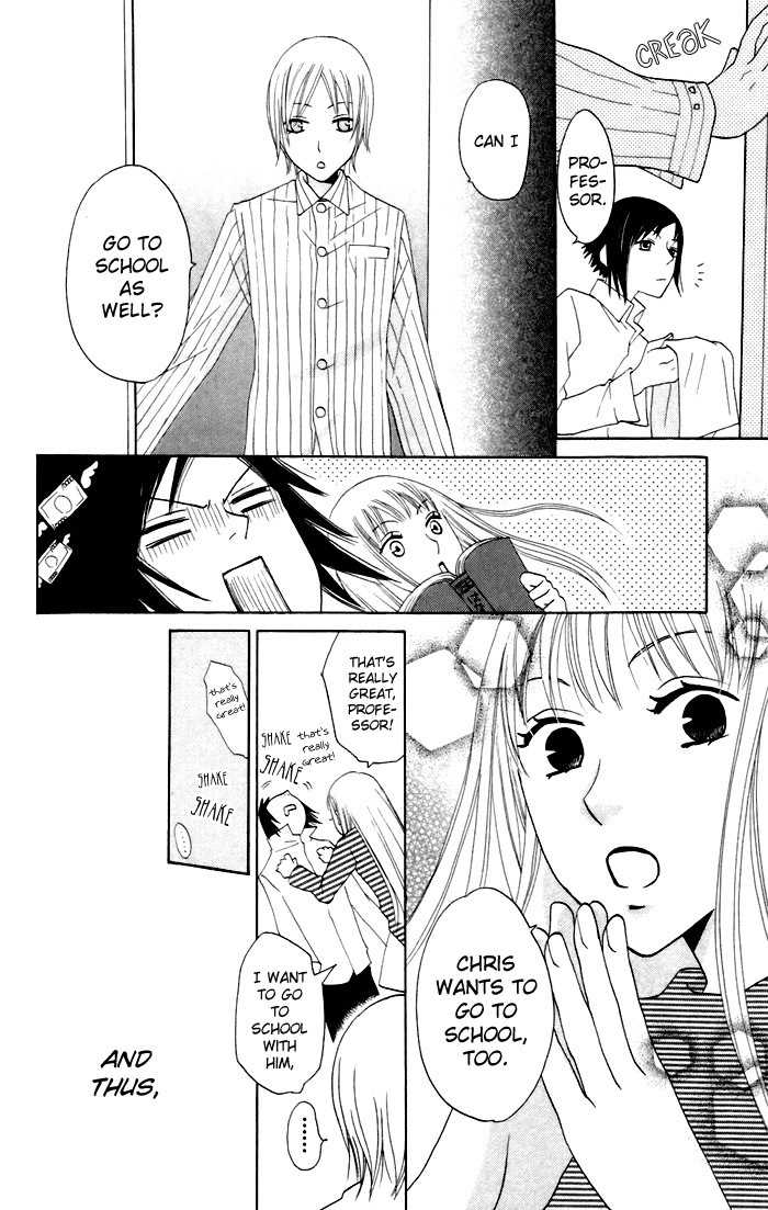 Karakuri Odette Chapter 9 page 11 - Chapter 9