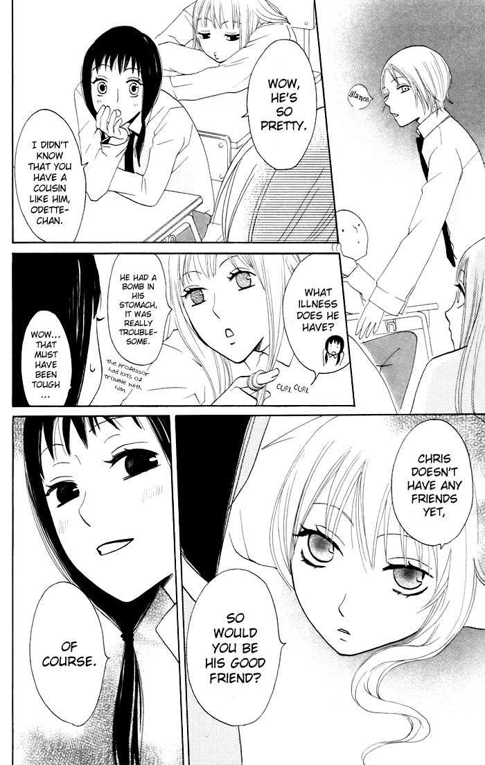 Karakuri Odette Chapter 9 page 15 - Chapter 9