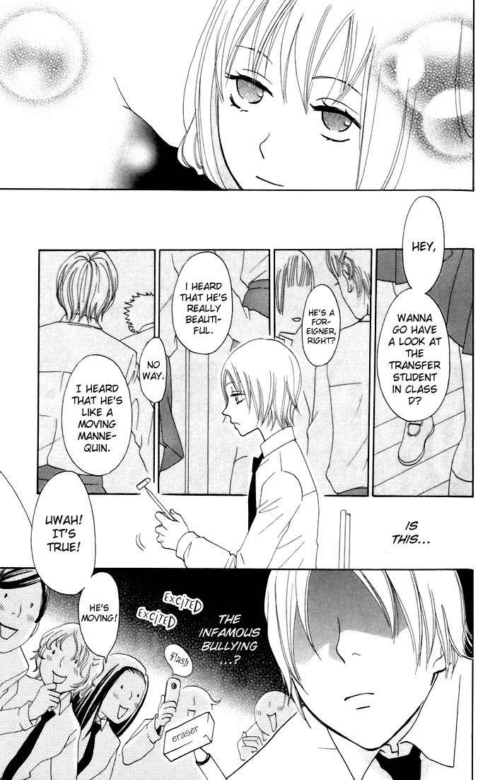 Karakuri Odette Chapter 9 page 16 - Chapter 9