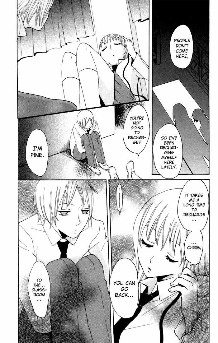 Karakuri Odette Chapter 9 page 22 - Chapter 9