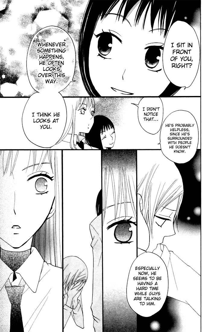 Karakuri Odette Chapter 9 page 28 - Chapter 9