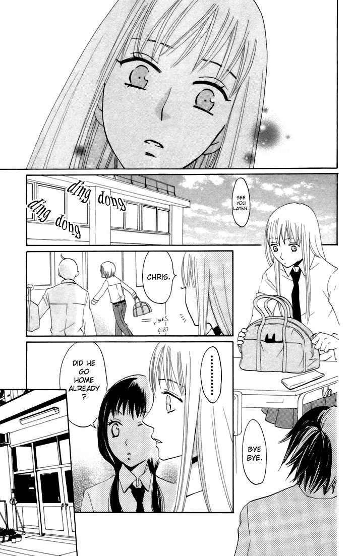Karakuri Odette Chapter 9 page 30 - Chapter 9