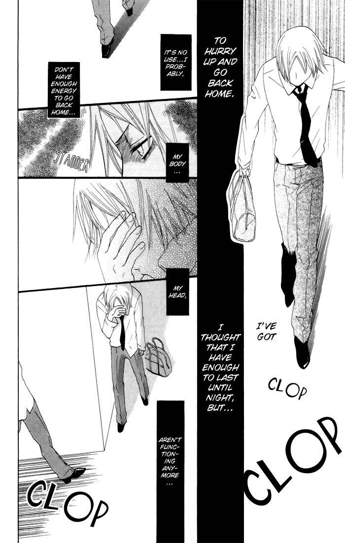 Karakuri Odette Chapter 9 page 31 - Chapter 9