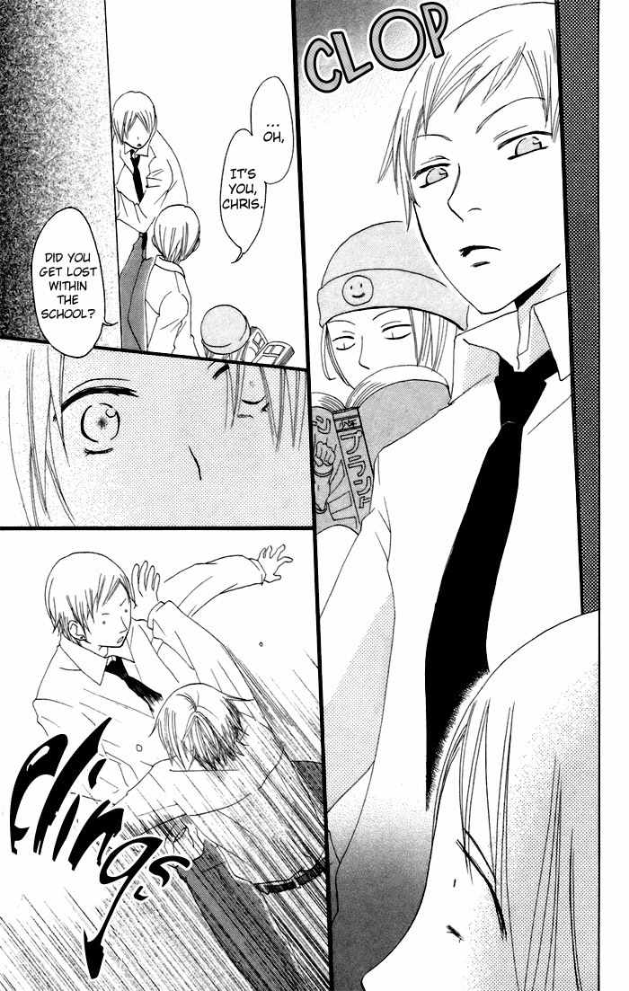 Karakuri Odette Chapter 9 page 32 - Chapter 9