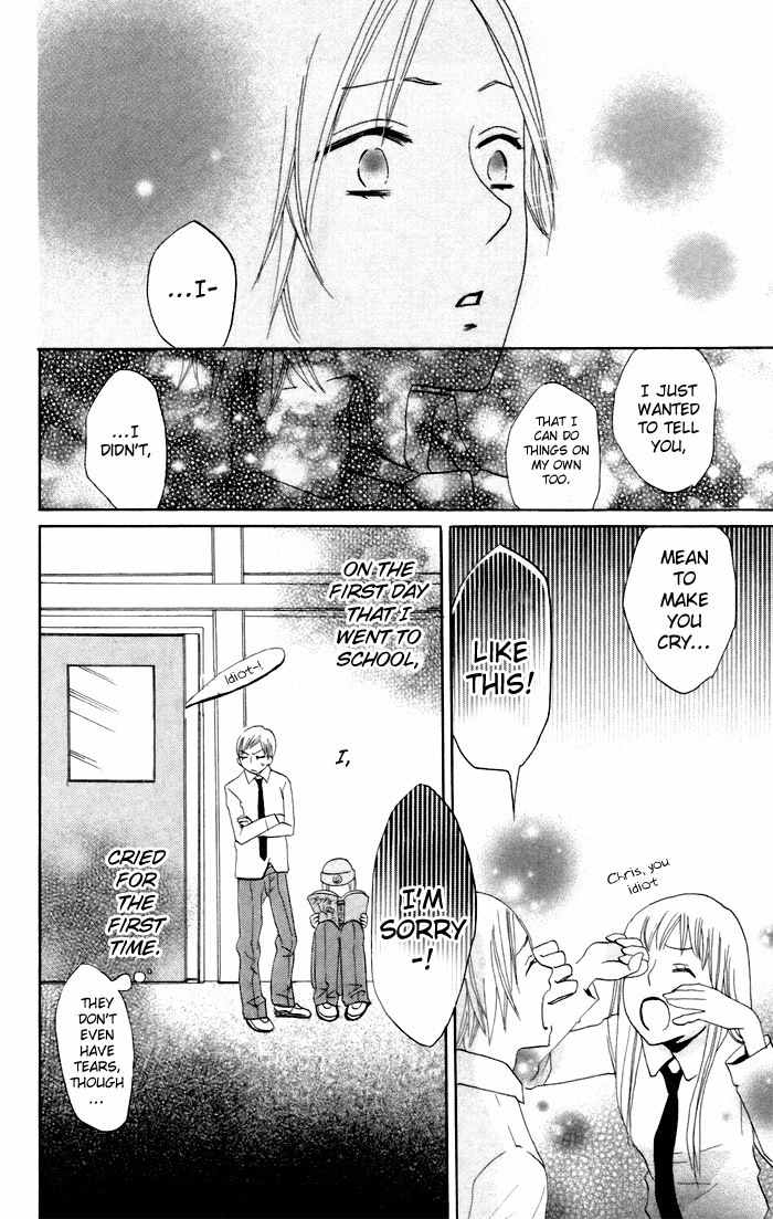 Karakuri Odette Chapter 9 page 37 - Chapter 9