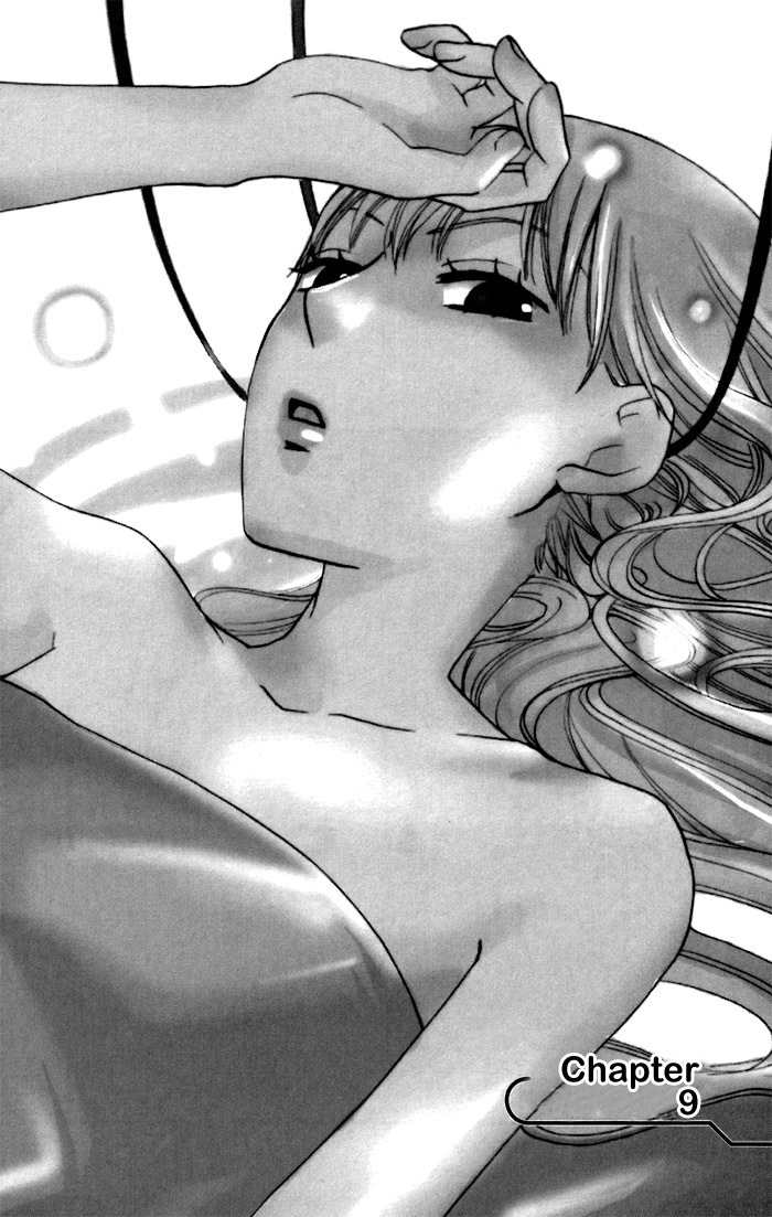 Karakuri Odette Chapter 9 page 6 - Chapter 9