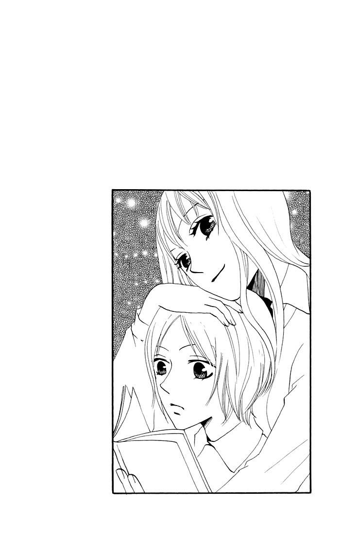 Karakuri Odette Chapter 9 page 7 - Chapter 9