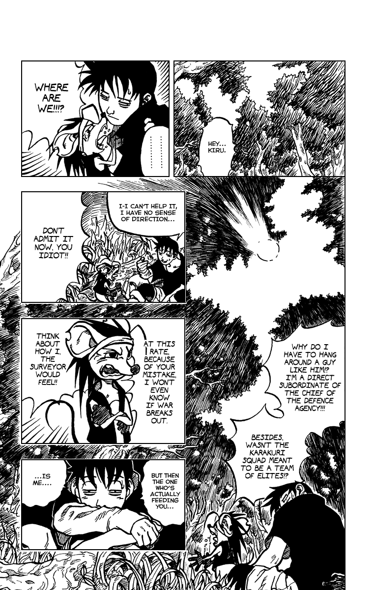 Karakuri Chapter 0 page 10 - Chapter 0 : Oneshot