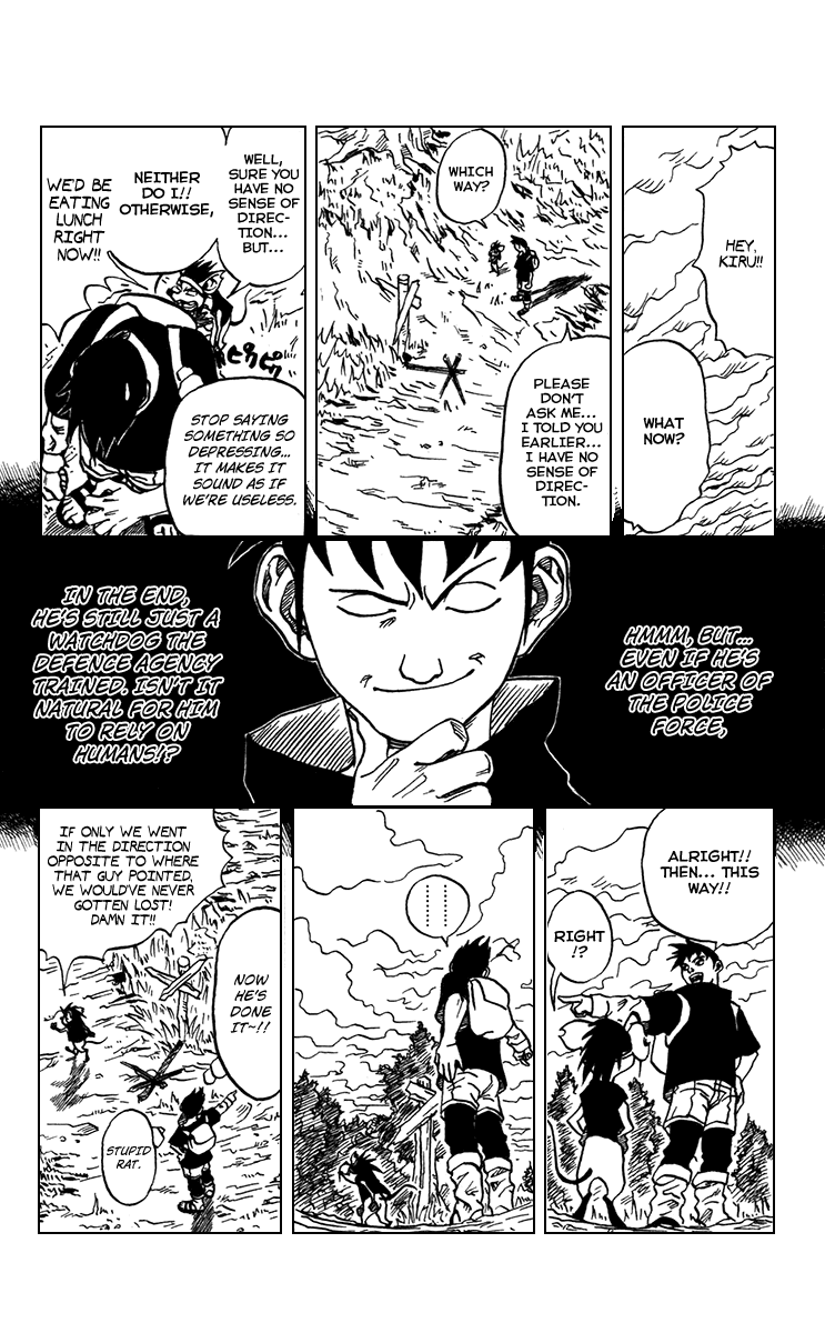 Karakuri Chapter 0 page 12 - Chapter 0 : Oneshot